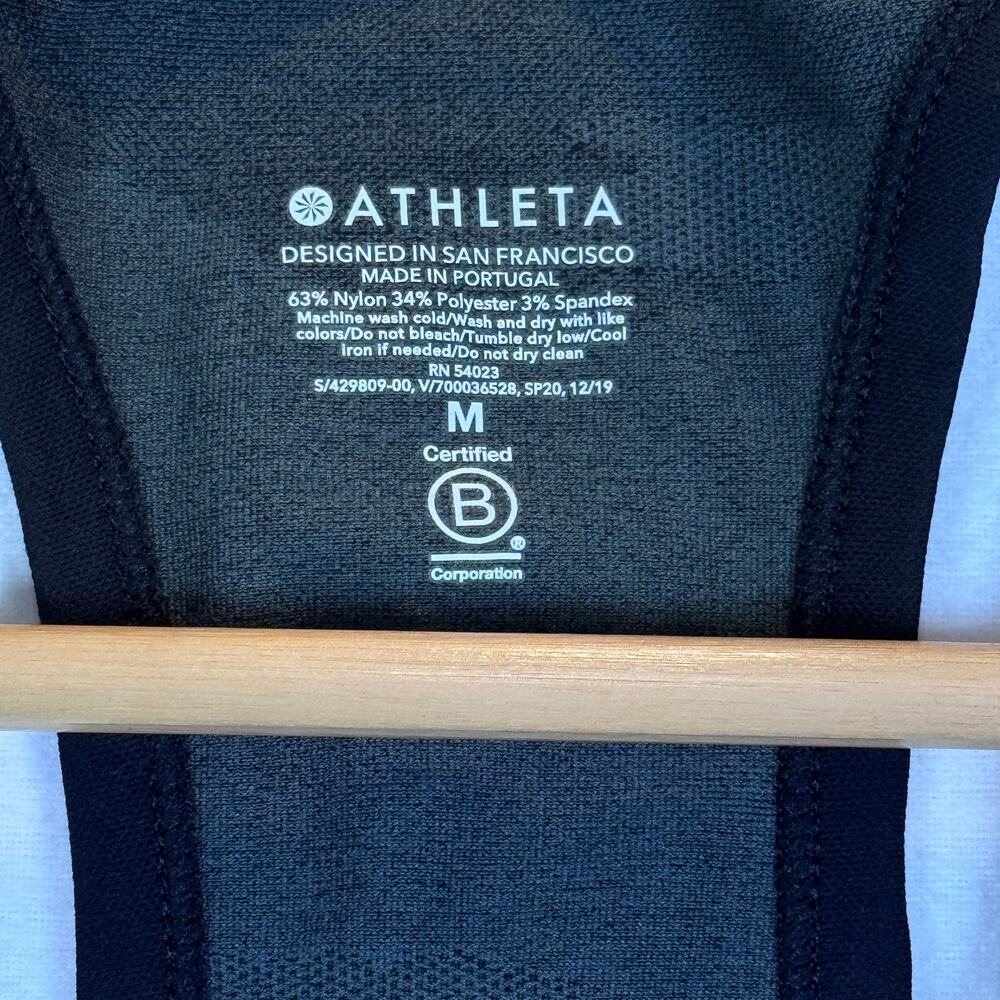 Athleta Speedlight Seamless Camo Racerback Tank Black Gray Medium - Picture 5 of 7